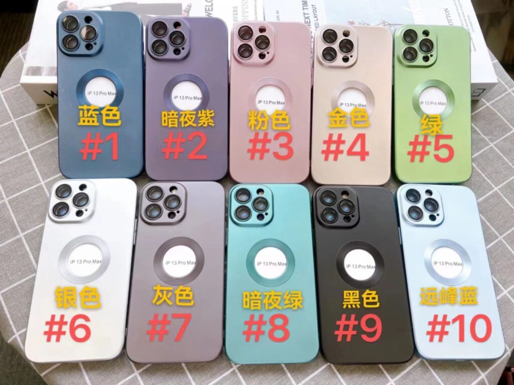 CD camera protection phone case